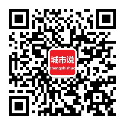 宜兴城市说公众号二维码