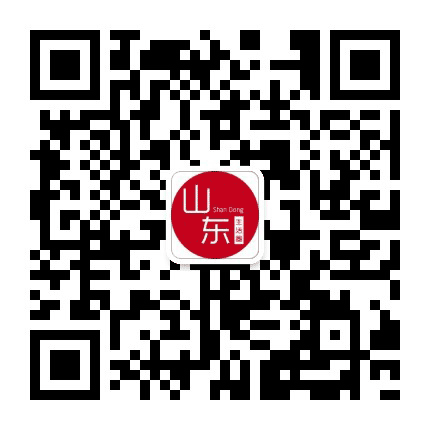 山东人的那些事公众号二维码