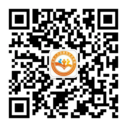 山东人社杂志公众号二维码