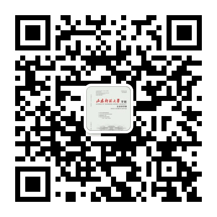 山东师范大学学报公众号二维码