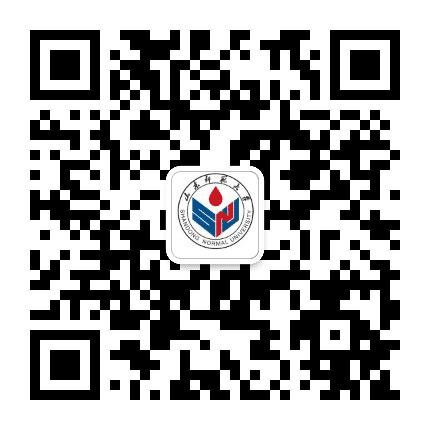 山东师范大学资产管理处公众号二维码