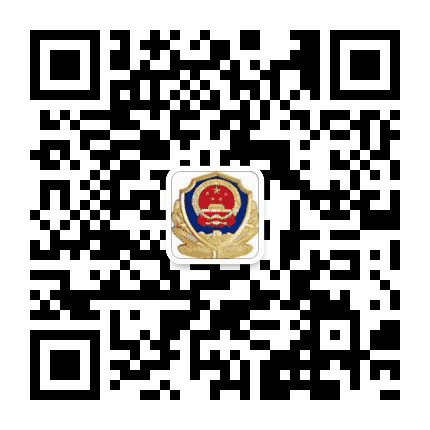 山东省济南监狱公众号二维码