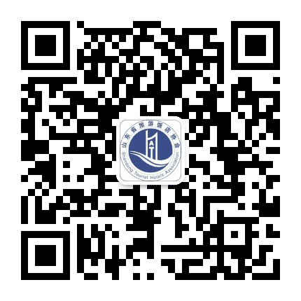 山东省旅游饭店协会公众号二维码