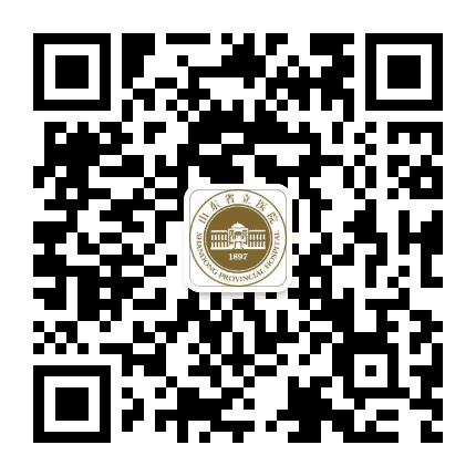 山东省立医院微世界公众号二维码