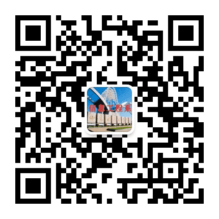 山东水利职业学院信息工程系公众号二维码