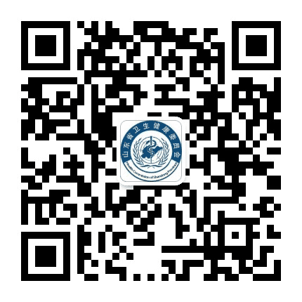 健康山东公众号二维码