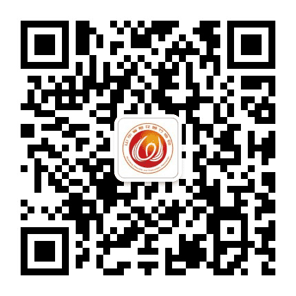 山东省烟花爆竹协会公众号二维码
