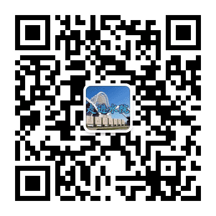 山东水利职业学院招生办公众号二维码
