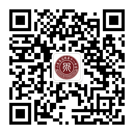 山东省淄博第十八中学公众号二维码