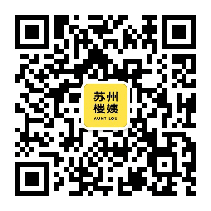 苏州楼姨公众号二维码