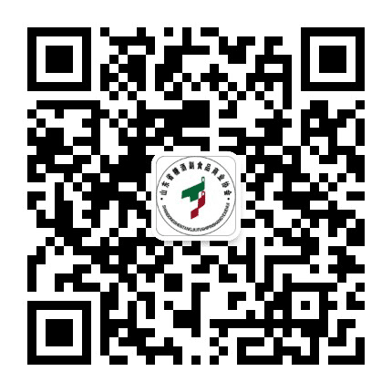山东糖酒副食品商业协会公众号二维码