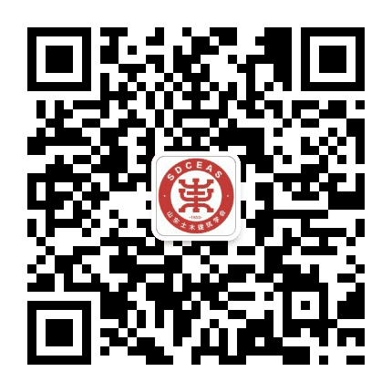 山东土木建筑学会公众号二维码