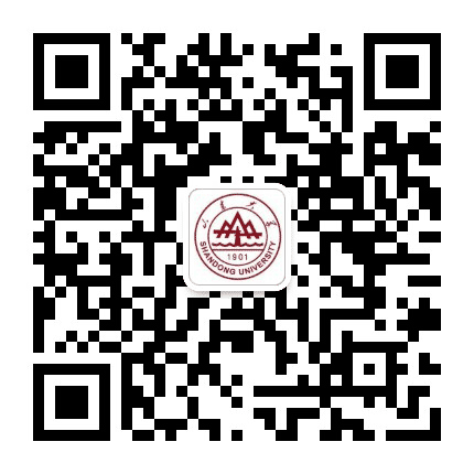 山东大学公众号二维码