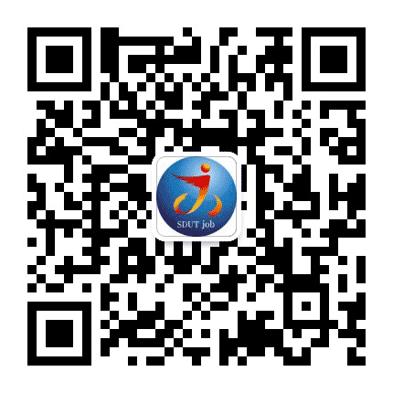 山东理工大学就业指导中心公众号二维码
