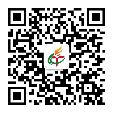 山东理工大学交通与车辆工程学院公众号二维码