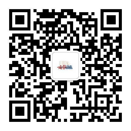 文登广播电视台公众号二维码