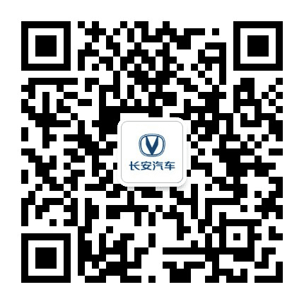 山东翔悦达长安汽车4S店公众号二维码