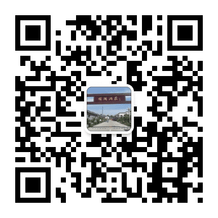 杨湖酒庄公众号二维码