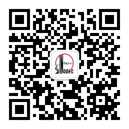 中国石化烟台微友会公众号二维码