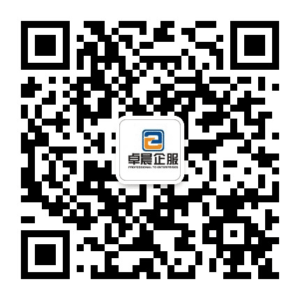 资质加油站公众号二维码