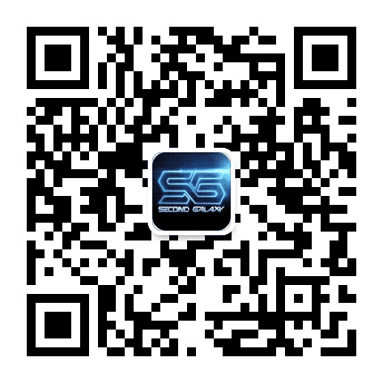 第二银河公众号二维码