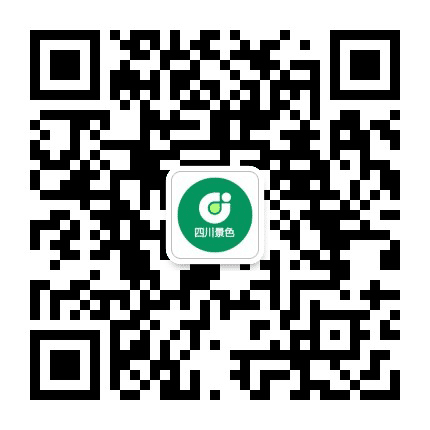 四川景色公众号二维码