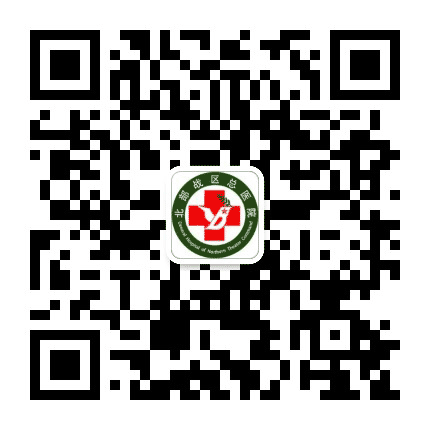 北部战区总医院公众号二维码