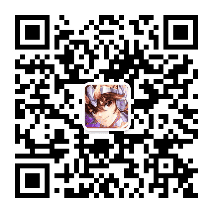 腾讯圣斗士手游公众号二维码