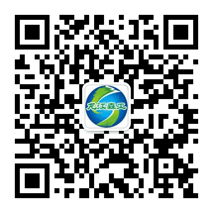 龙江森工公众号二维码