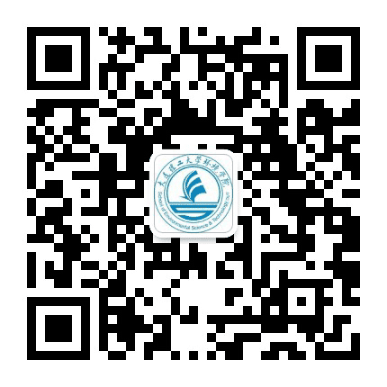 大连理工大学环境学院公众号二维码