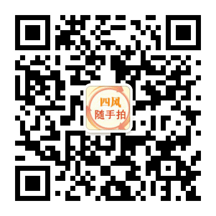 忻州四风随手拍公众号二维码