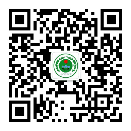水富环保公众号二维码