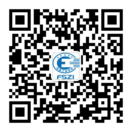 深圳工业总会公众号二维码