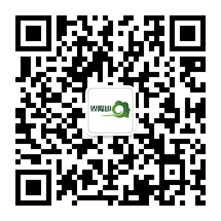 双峰山旅游度假区公众号二维码