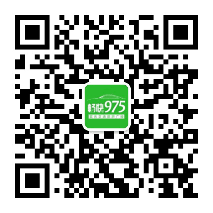 FM975韶关交通旅游广播公众号二维码