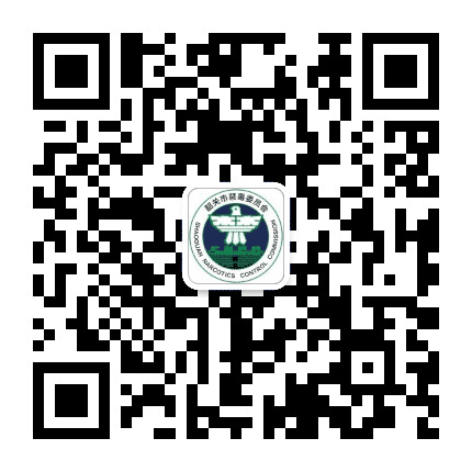 韶关禁毒公众号二维码
