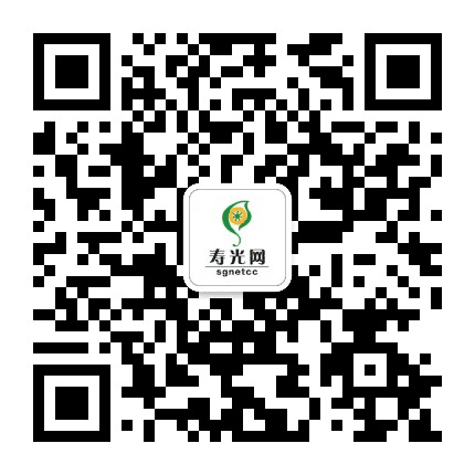 寿光网公众号二维码