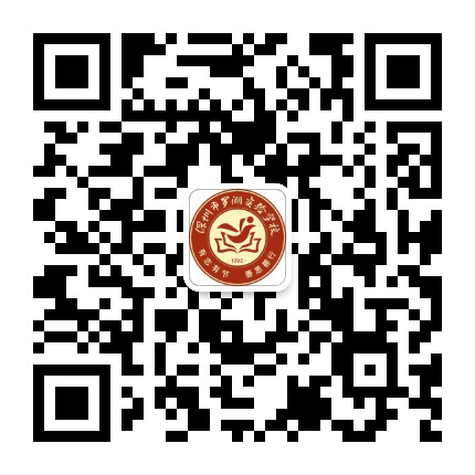 深圳市笋岗中学公众号二维码