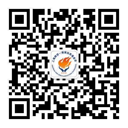 上海韩哲一教育扶贫基金会公众号二维码