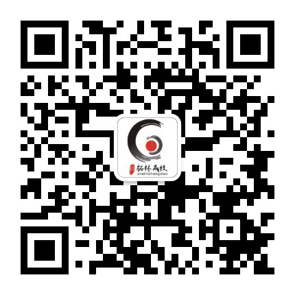 柘林成校公众号二维码