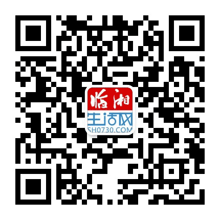 临湘生活网公众号二维码