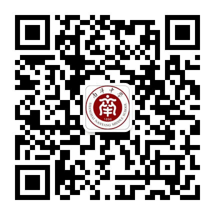 上海市南洋初级中学公众号二维码