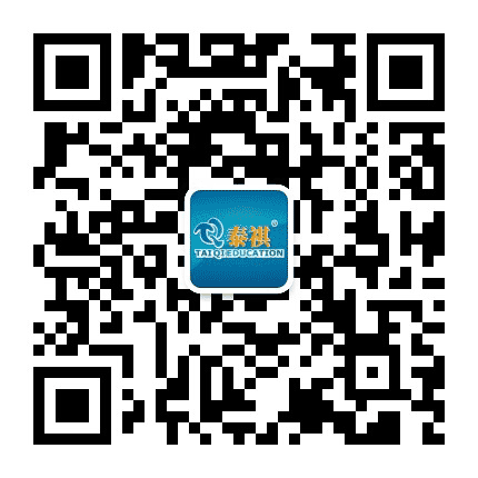上海泰祺教育公众号二维码