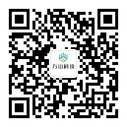 陕西万山科技公众号二维码