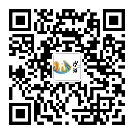 宁夏沙湖公众号二维码