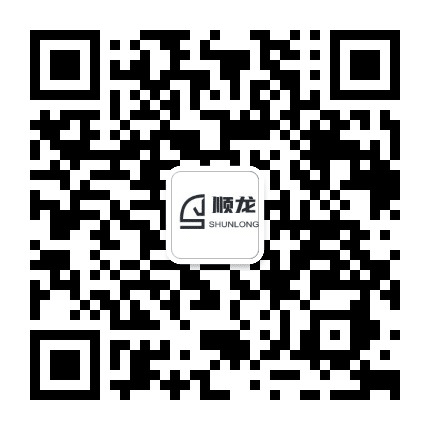 顺龙文化公众号二维码