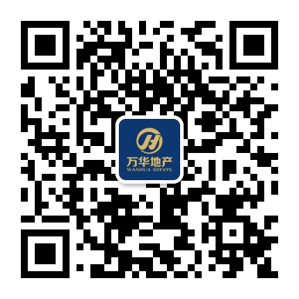 山东万华集团公众号二维码