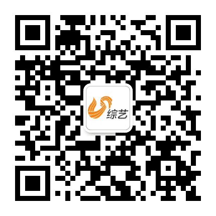 山东电视综艺频道公众号二维码