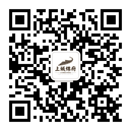 万海上城锦府公众号二维码