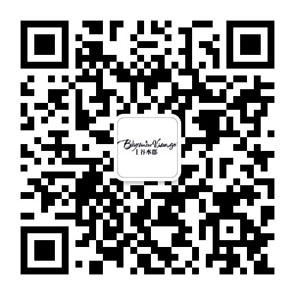 上谷水郡公众号二维码